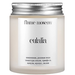 Свеча матовая Eulalia