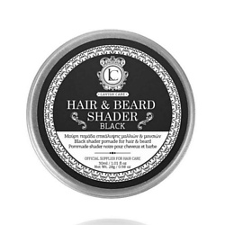 Помада для волос и бороды черная Black Beard and Hair Shader Pomade