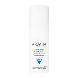 Тонеры для лица ARAVIA PROFESSIONAL