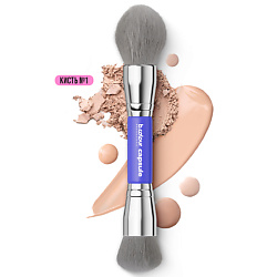 Кисть для макияжа лица профессиональная