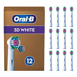 Насадки для электрической зубной щетки Pro 3D White
