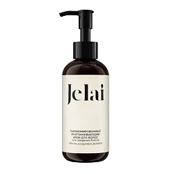 Парфюмированный крем для волос персик, кардамон, ветивер