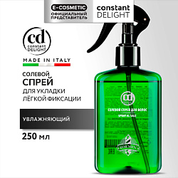 Солевой спрей для волос