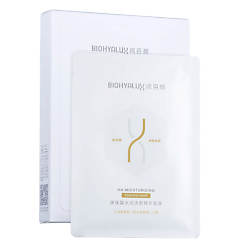Средства для ухода за лицом BIOHYALUX