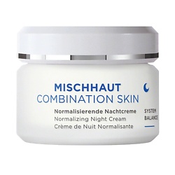 Крем для лица ночной нормализующий для комбинированной кожи Combination skin Normalizing Night Cream