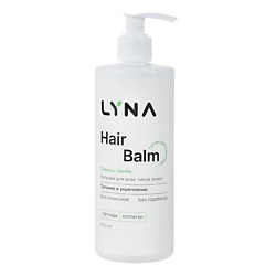 Бальзамы для волос LYNA