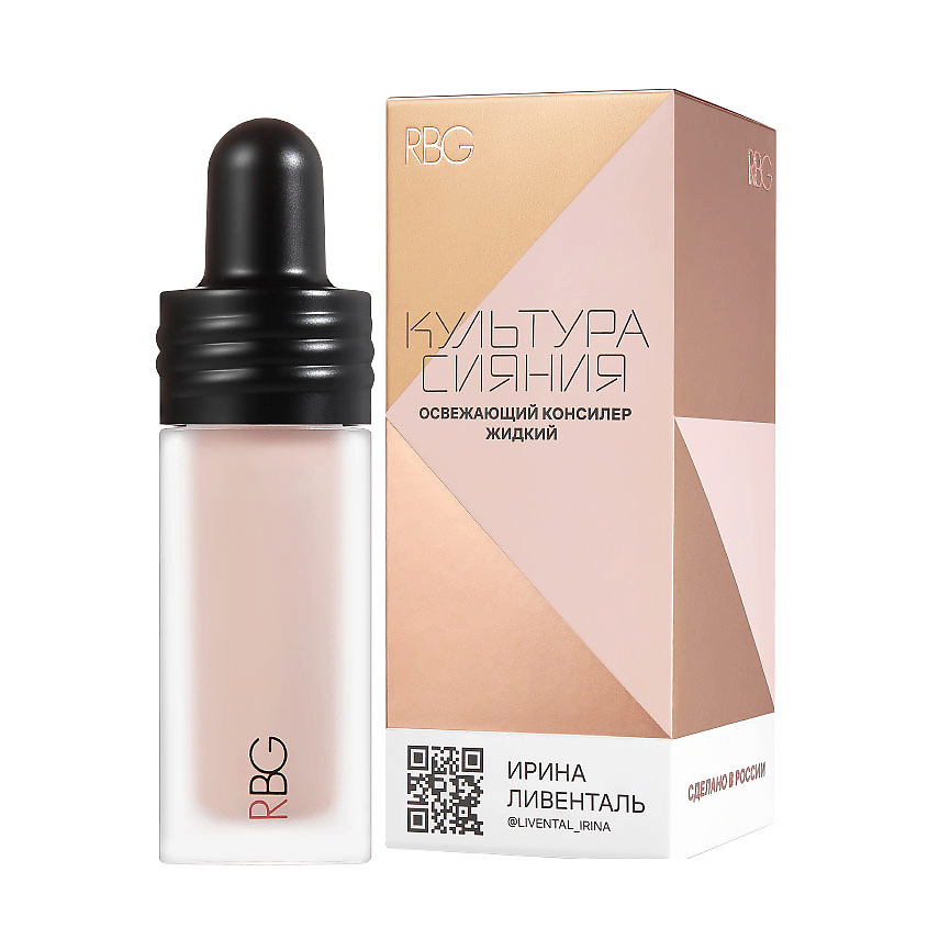 Жалаңаш суреттер байқауы Бремини қызымен жыныстық қатынас