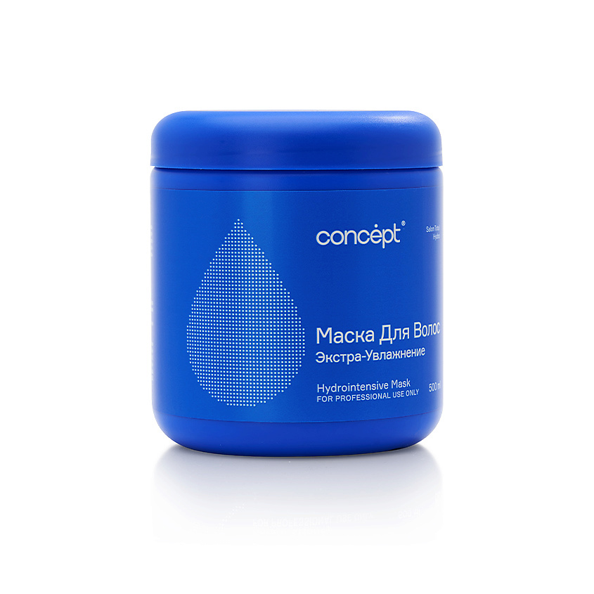 CONCEPT Маска экстра-увлажнение Salon Total Hydro Mask – фото 2