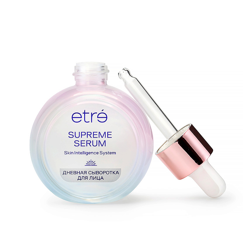 ETRE Сыворотка для лица дневная Supreme – фото 2