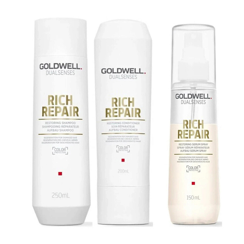 Изображение товара GOLDWELL Набор Dualsenses Rich Repair: Шампунь + Кондиционер + Сыворотка-спрей, 250 мл + 200 мл + 150 мл