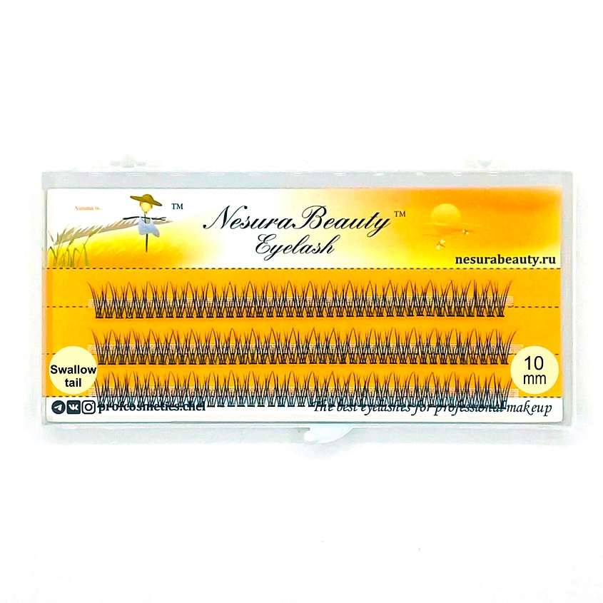 Изображение товара NESURABEAUTY Ресницы пучки "Ласточкин хвост", Swallowtail, 10 мм