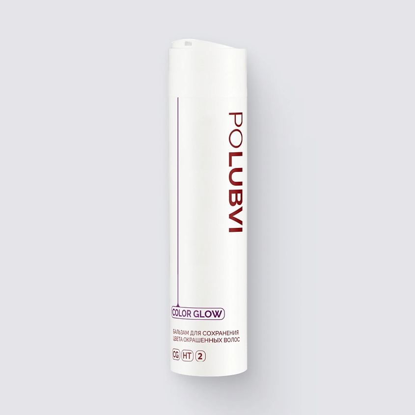 Изображение товара Бальзам COLOR GLOW для окрашенных волос 250 мл ETO POLUBVI