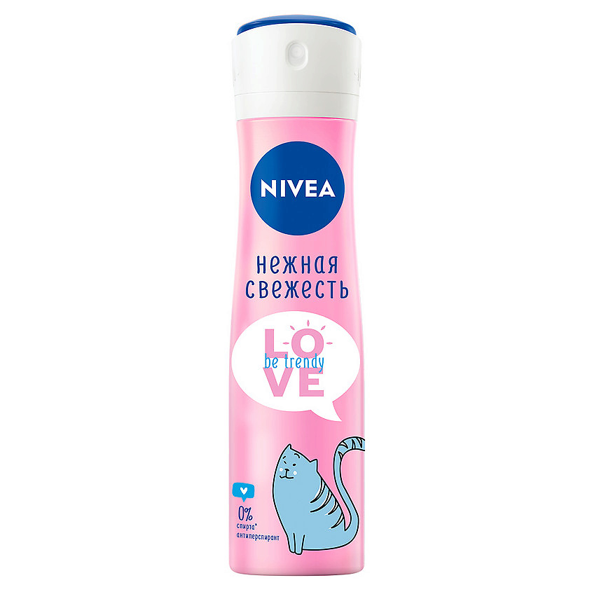Изображение товара Дезодорант-антиперспирант спрей NIVEA LOVE BE TRENDY Нежная Свежесть 150 мл