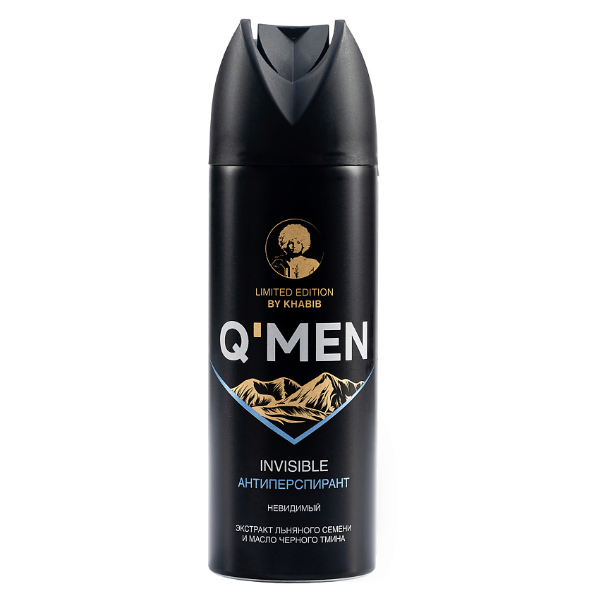 Изображение товара Deonica Q'MEN Антиперспирант мужской с экстрактом льняного семени и черного тмина, 200 мл