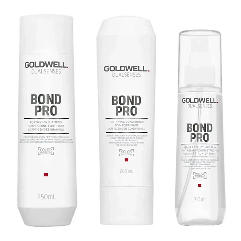 Изображение товара Goldwell Dualsenses Bond Pro Набор для укрепления волос 250 мл + 200 мл + 150 мл
