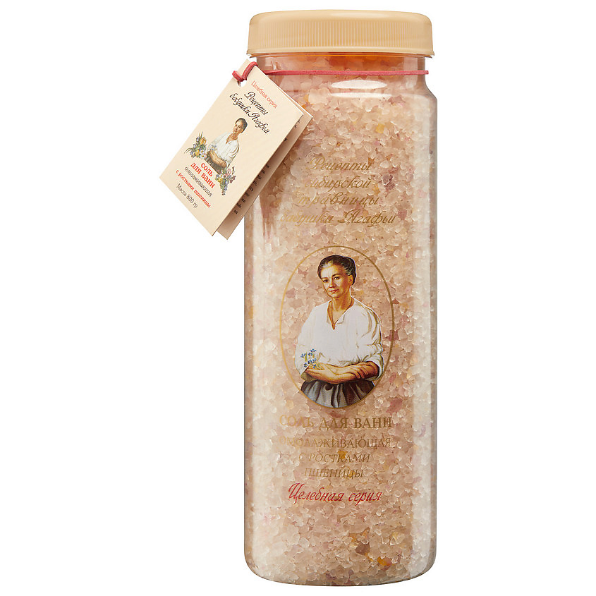 Изображение товара РЕЦЕПТЫ БАБУШКИ АГАФЬИ Соль для ванны омолаживающая с ростками пшеницы, 800 г