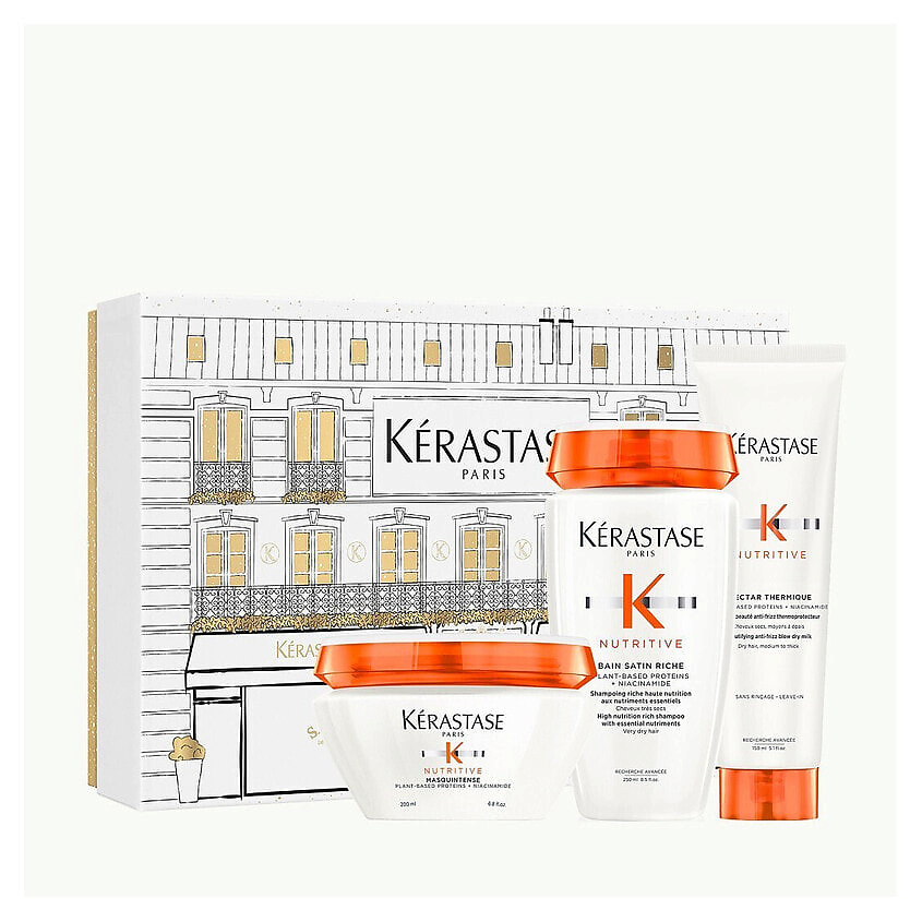 Изображение товара KERASTASE Набор Kérastase Nutritive Intense XMas: Шампунь + Маска + Лосьон, 250 мл + 200 мл + 150 мл