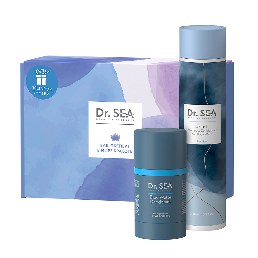 Изображение товара DR. SEA Подарочный набор "BLUE WATER", Голубой; 300 мл + 50 г