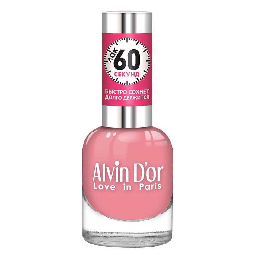 Изображение товара ALVIN D'OR Лак для ногтей 60 секунд 11 чайная роза профессиональный быстрый маникюр Изображение товара ALVIN D'OR Лак для ногтей 60 секунд 11 чайная роза профессиональный быстрый маникюр