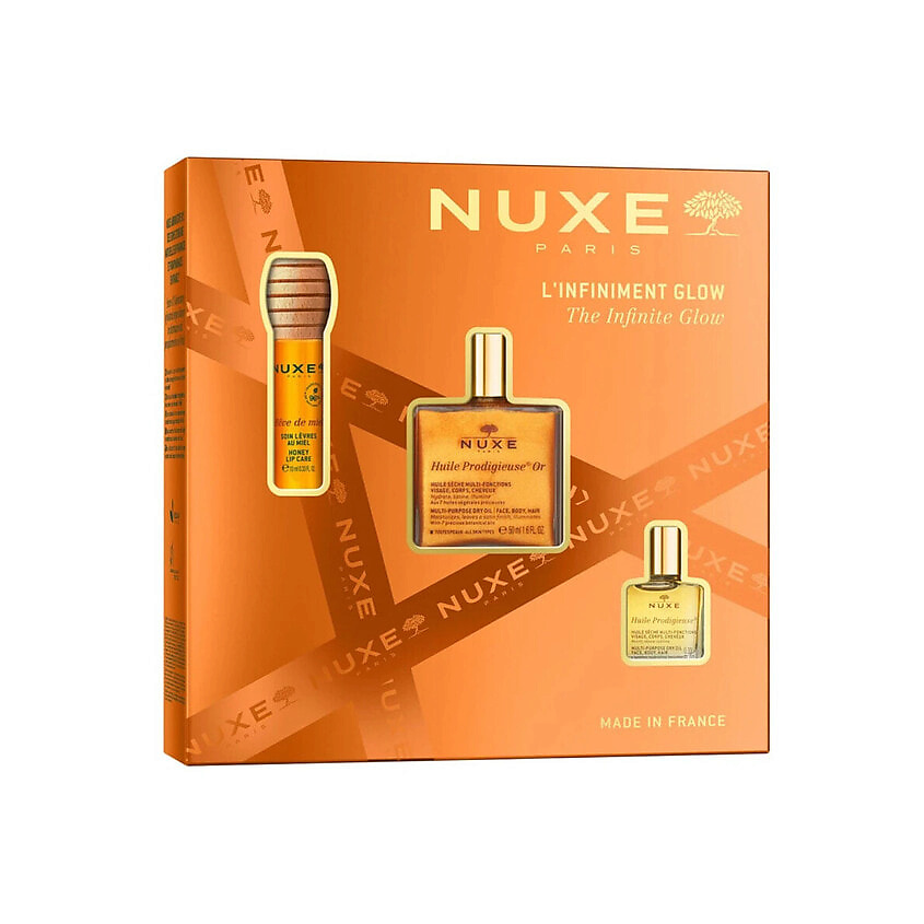 Изображение товара NUXE Подарочный набор The Infinite Glow Xmas Set 2025, 20 мл + 10 мл + 10 мл