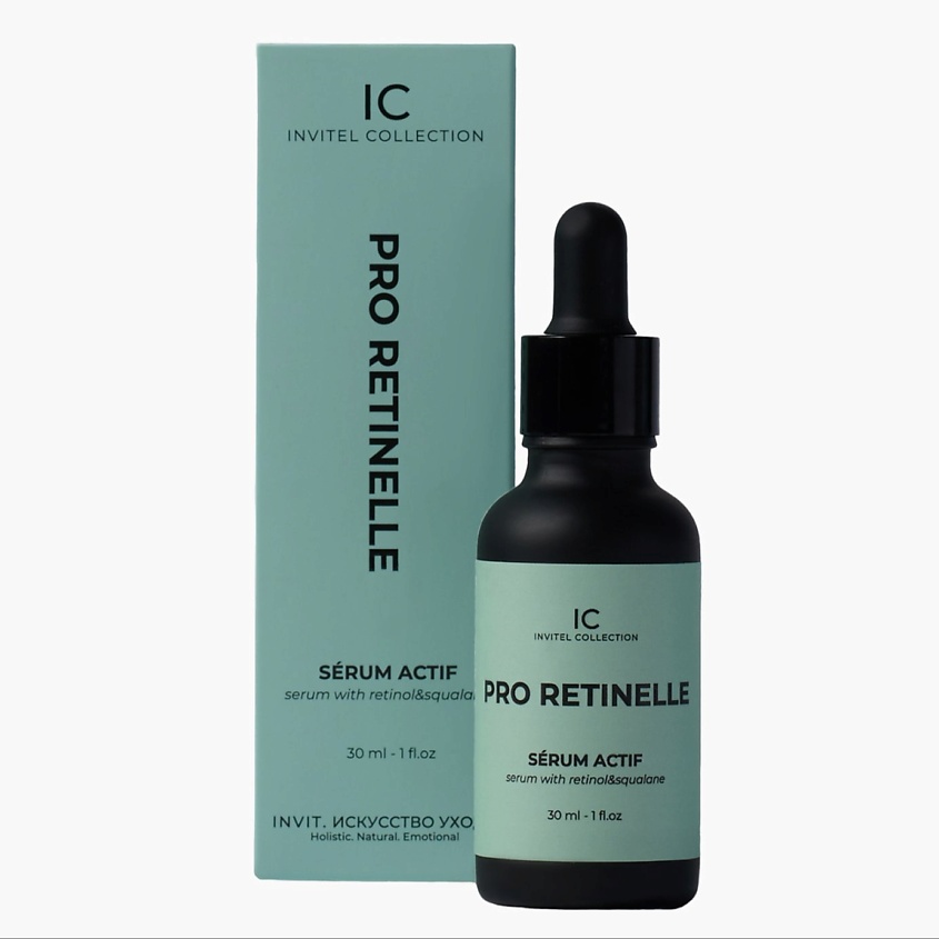 Изображение товара INVIT Сыворотка для лица с ретинолом и витамином С Pro Retinelle, 30 мл