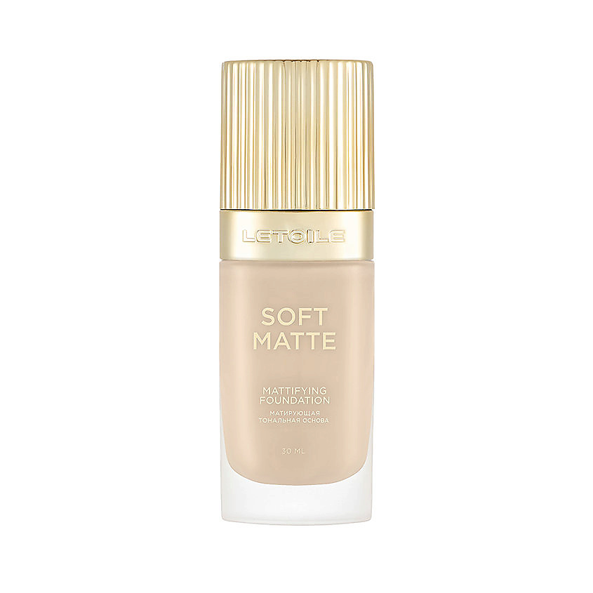 Изображение товара ЛЭТУАЛЬ Матирующая тональная основа Soft Matte Foundation, 005 Soft Beige, 30 мл