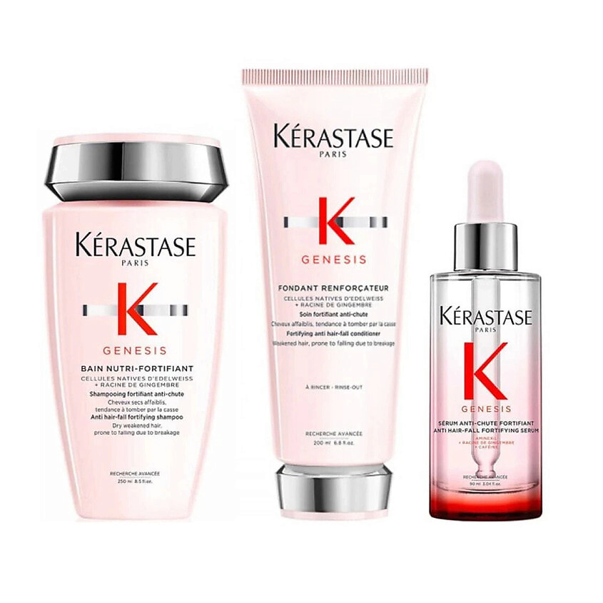 Изображение товара KERASTASE Набор Genesis: Шампунь + Кондиционер + Сыворотка, 250 мл + 200 мл + 90 мл