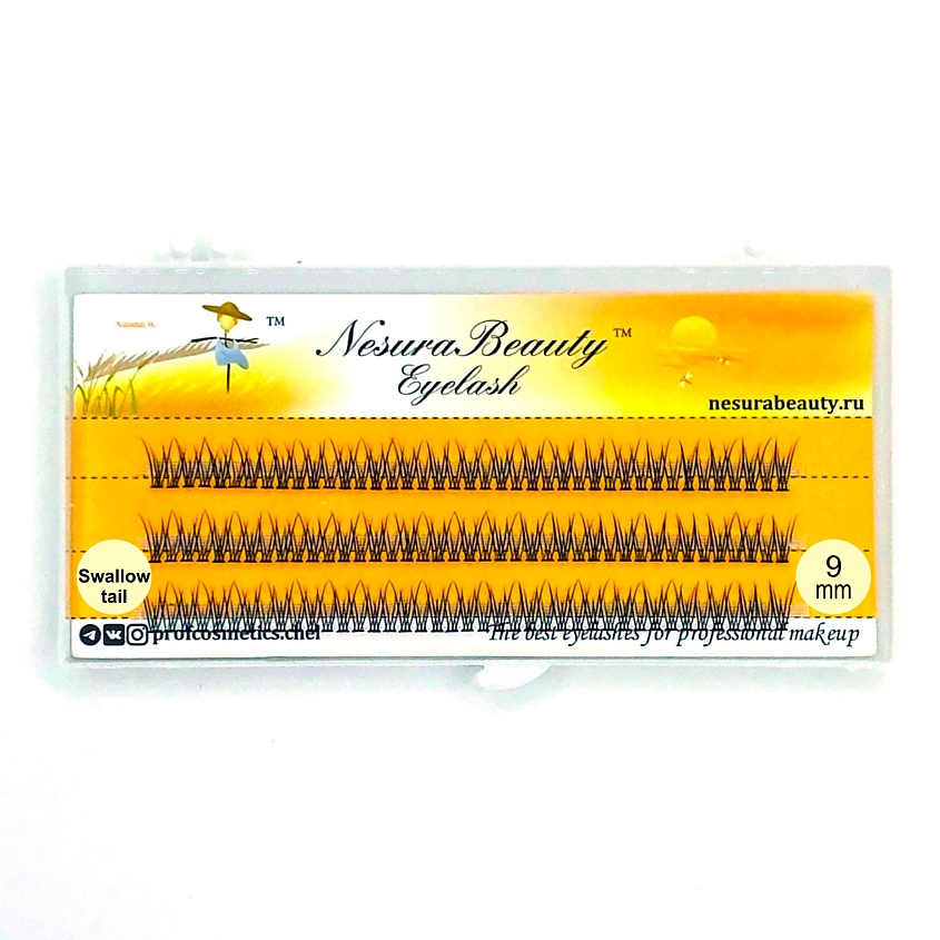 Изображение товара NESURABEAUTY Ресницы пучки "Ласточкин хвост", Swallowtail, 9 мм