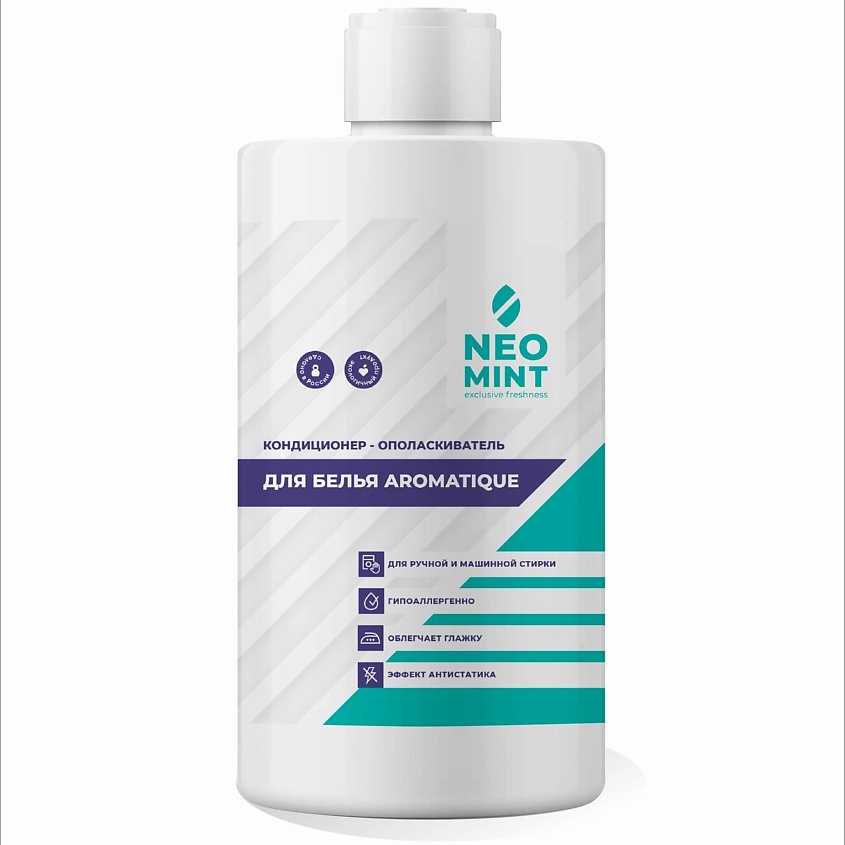 Изображение товара NEOMINT Кондиционер-ополаскиватель для белья "Aromatique", 1 шт.