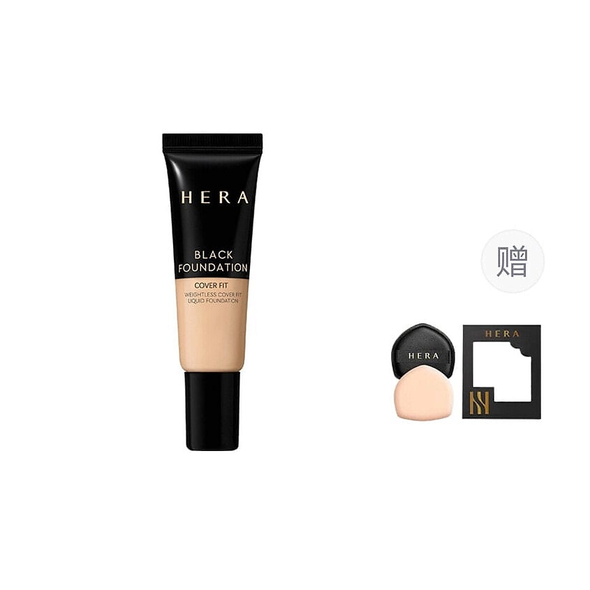 Изображение товара HERA Тональный крем Black Foundation Cover Fit мини + Спонж, 17N1