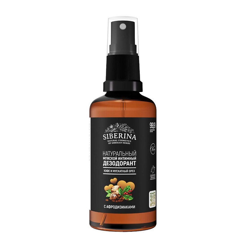 Изображение товара SIBERINA Мужской интимный дезодорант "Кофе и мускатный орех" с афродизиаками, 50 мл
