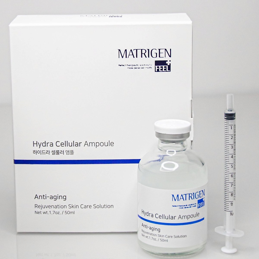 Изображение товара МАТРИГЕН Увлажняющая ампульная сыворотка для лица под мезороллер 50 мл