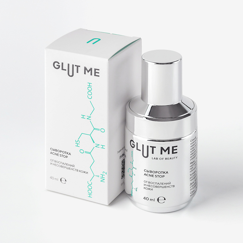 Изображение товара Сыворотка для лица GLUT ME ACNE STOP против акне и воспалений 40 мл