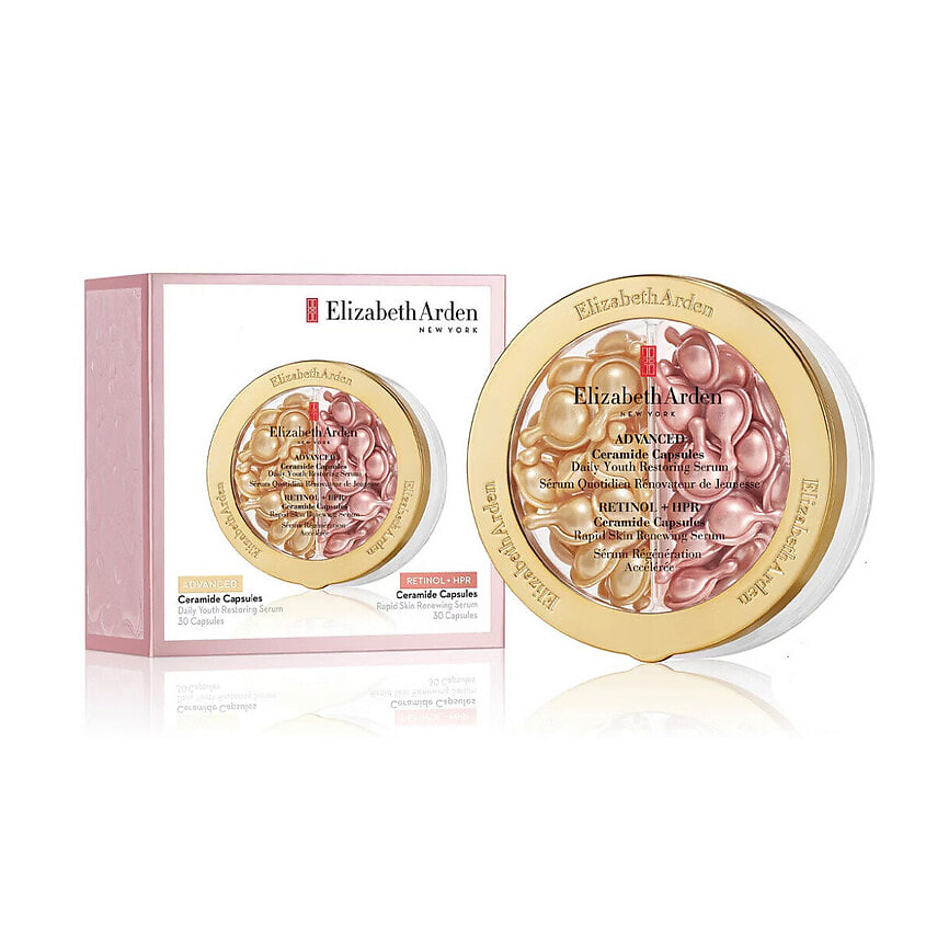 Изображение товара ELIZABETH ARDEN Набор капсул Advanced & Retinol Mature Skin Care Gift Set, 2 x 30 шт.