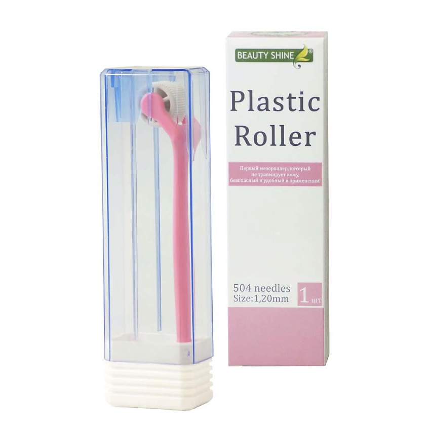 Изображение товара Мезороллер BEAUTY SHINE Plastic Roller 504 игл 1.20 мм безопасный для кожи