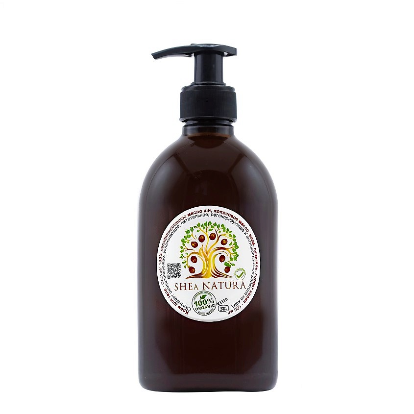 Изображение товара SHEANATURA Крем для тела, 500 ml