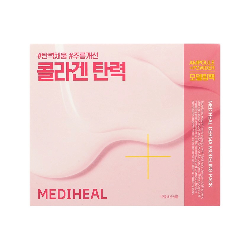 Изображение товара MEDIHEAL Маска для лица альгинатная укрепляющая с коллагеном, с коллагеном