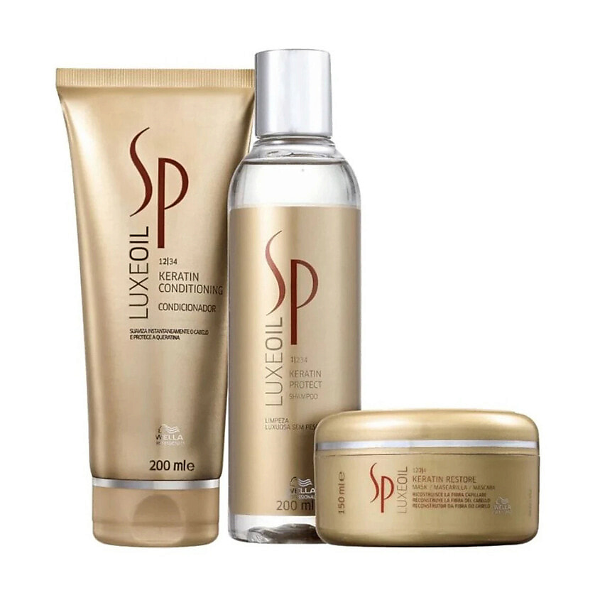 Изображение товара WELLA PROFESSIONALS Набор LuxeOil: Шампунь, Кондиционер, Маска