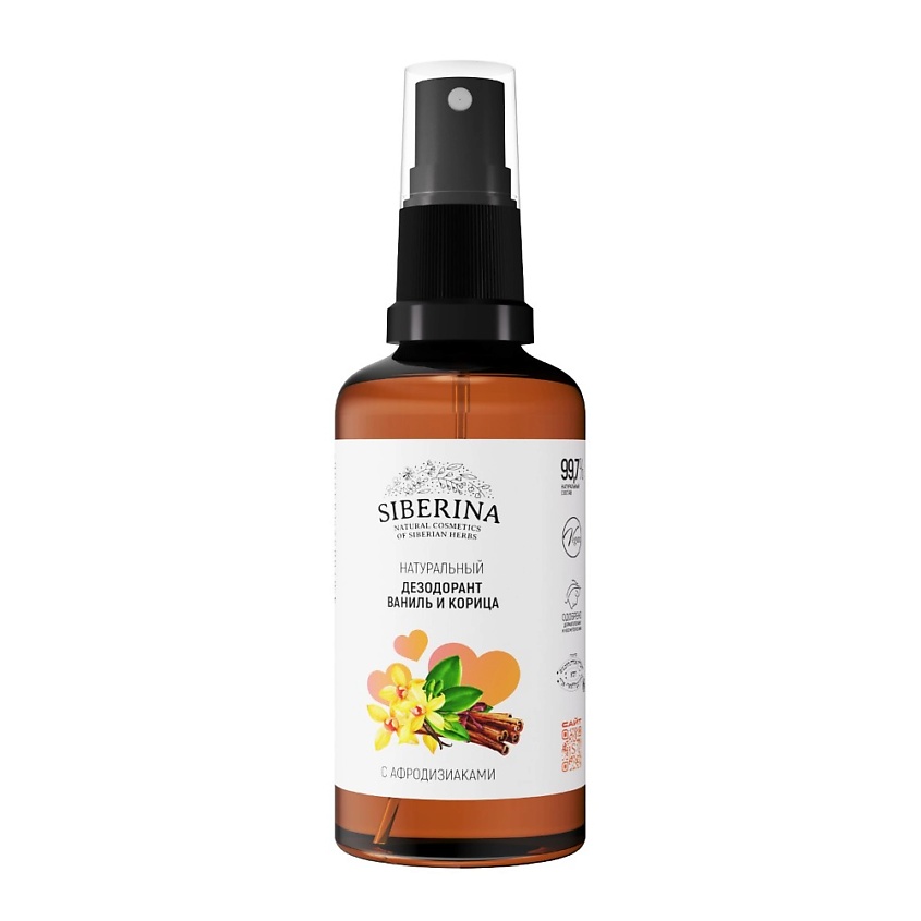 Изображение товара Дезодорант спрей Ваниль и корица с афродизиаками 50 мл SIBERINA