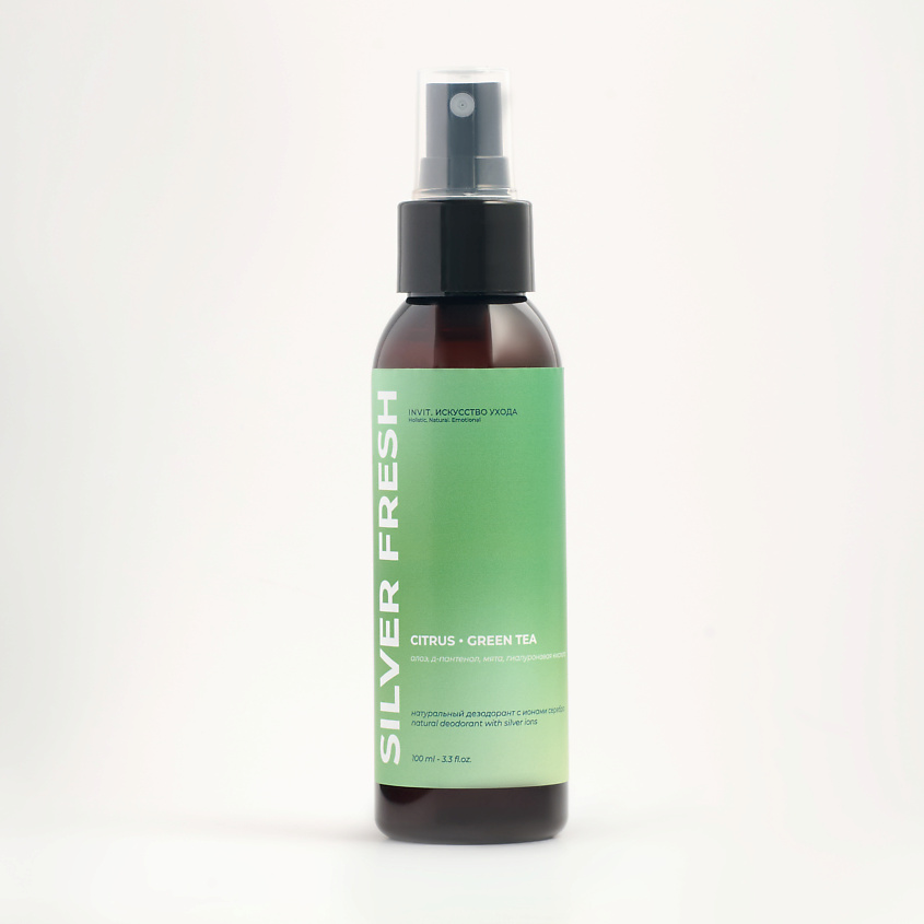 Изображение товара Натуральный дезодорант-спрей Silver Fresh с квасцами и ионами серебра 100 мл