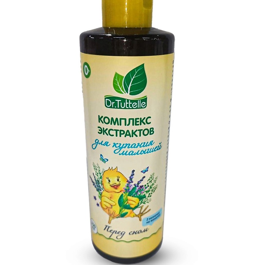 Изображение товара Экстракт для купания малышей Dr.Tuttelle с лавандой 0+ 1 шт.