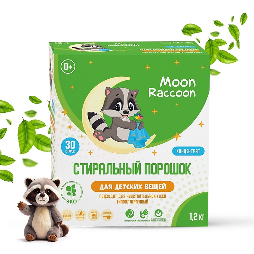 Изображение товара MOON RACCOON Стиральный порошок универсальный для цветного и белого белья концентрат, Концентрат; 1200 г