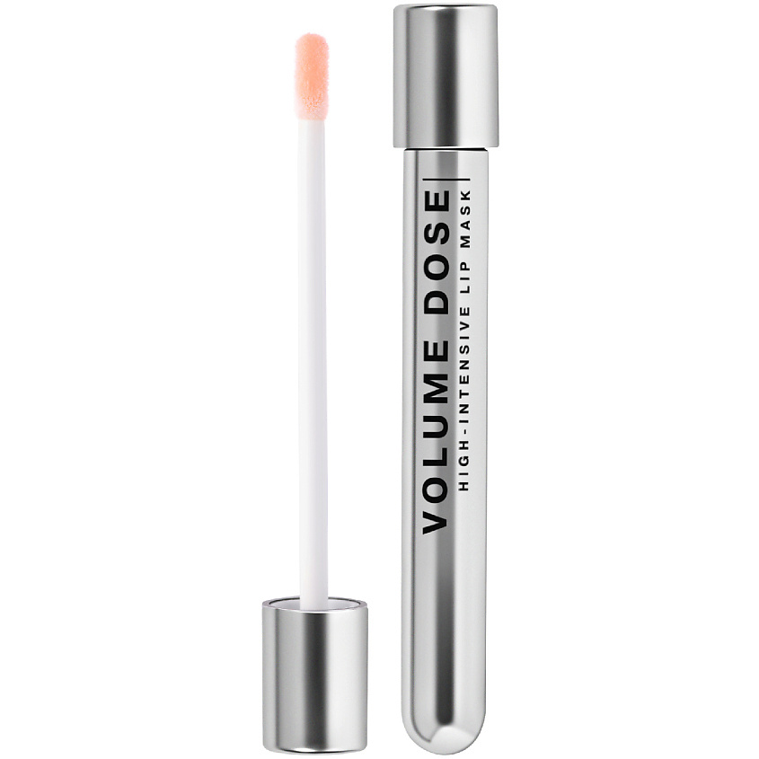 Изображение товара INFLUENCE BEAUTY Маска для губ VOLUME DOSE ухаживающая, 5,5 мл