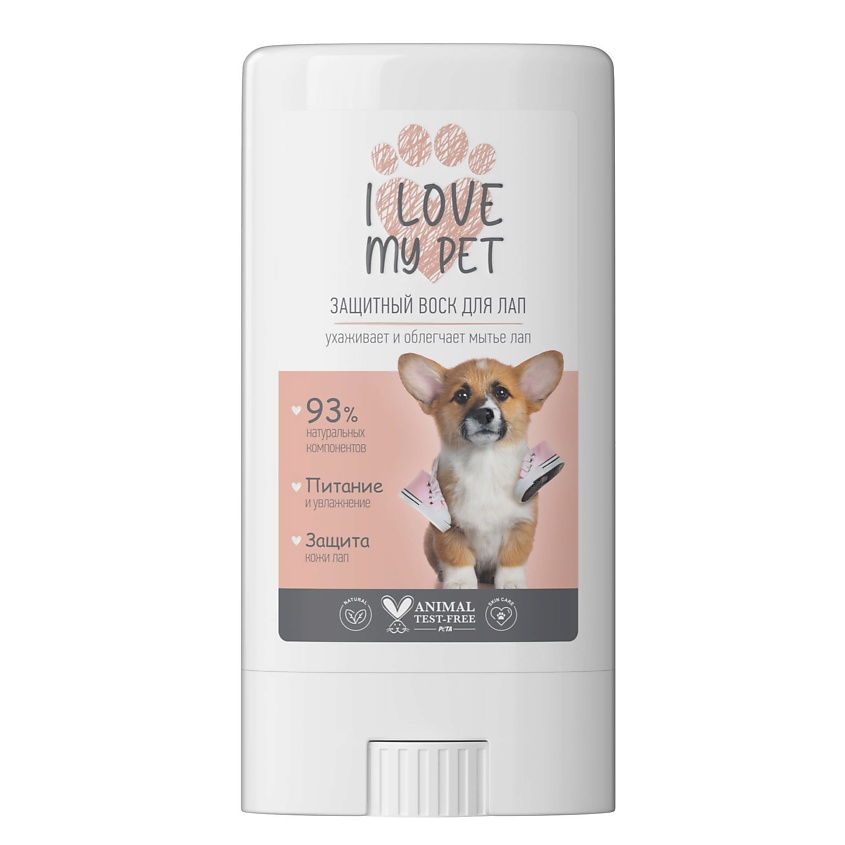 Изображение товара I LOVE MY PET Защитный воск для лап, 15 мл