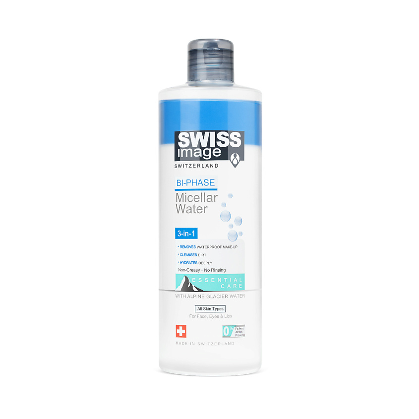 Изображение товара Swiss Image Двухфазная мицеллярная вода 3 в 1 400 мл для чувствительной кожи