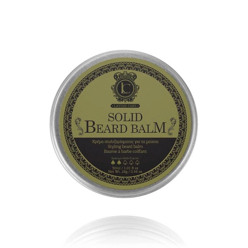 Изображение товара LAVISH CARE Бальзам для бороды твердый Solid Beard balm, 30 мл