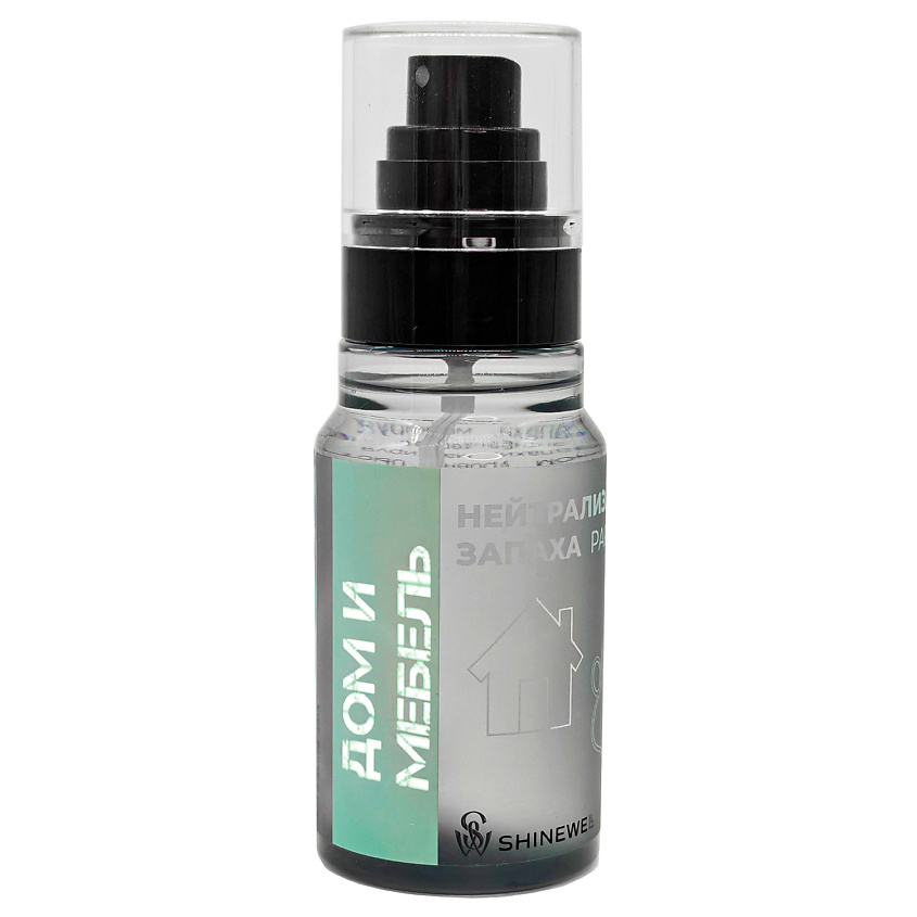 Изображение товара SHINEWELL Нейтрализатор запахов аромат цитрусовых и древесных нот 100 мл