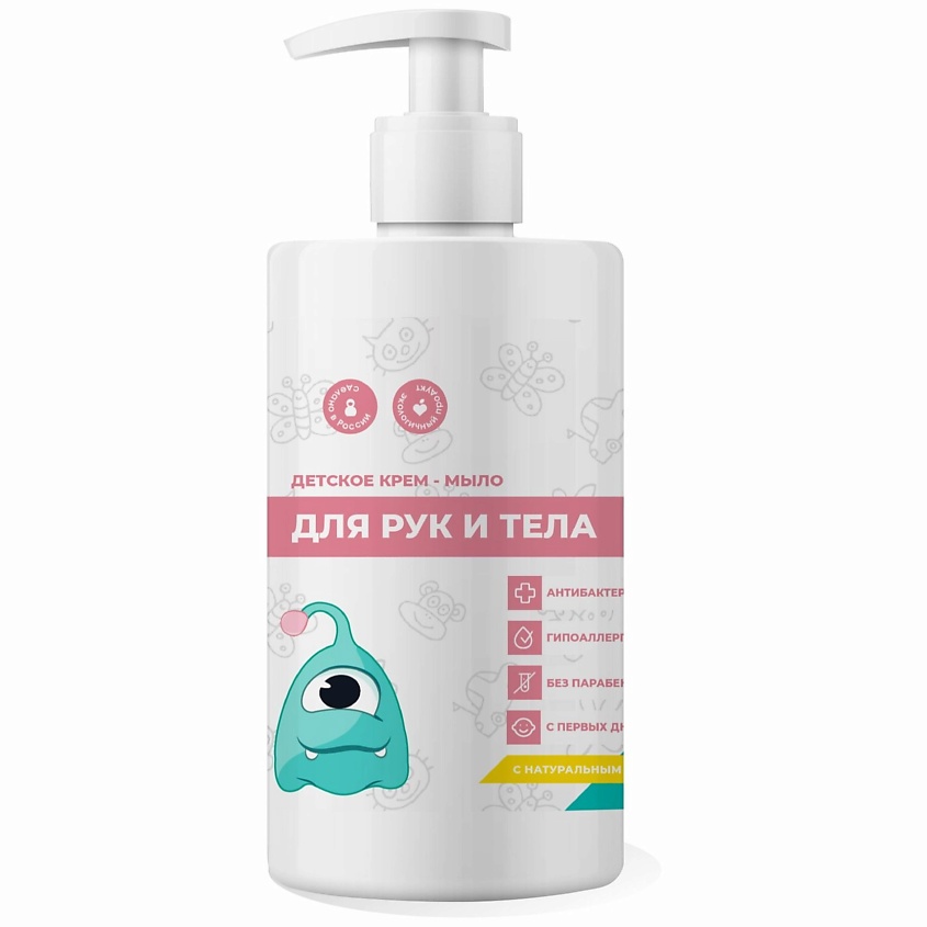 Изображение товара NEOMINT Крем-мыло жидкое для рук и тела "Детское" с натуральным ароматом ромашки, 1000 мл