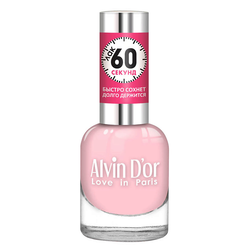 Изображение товара ALVIN D’OR Лак для ногтей "60 секунд", 07 бледно-розовый