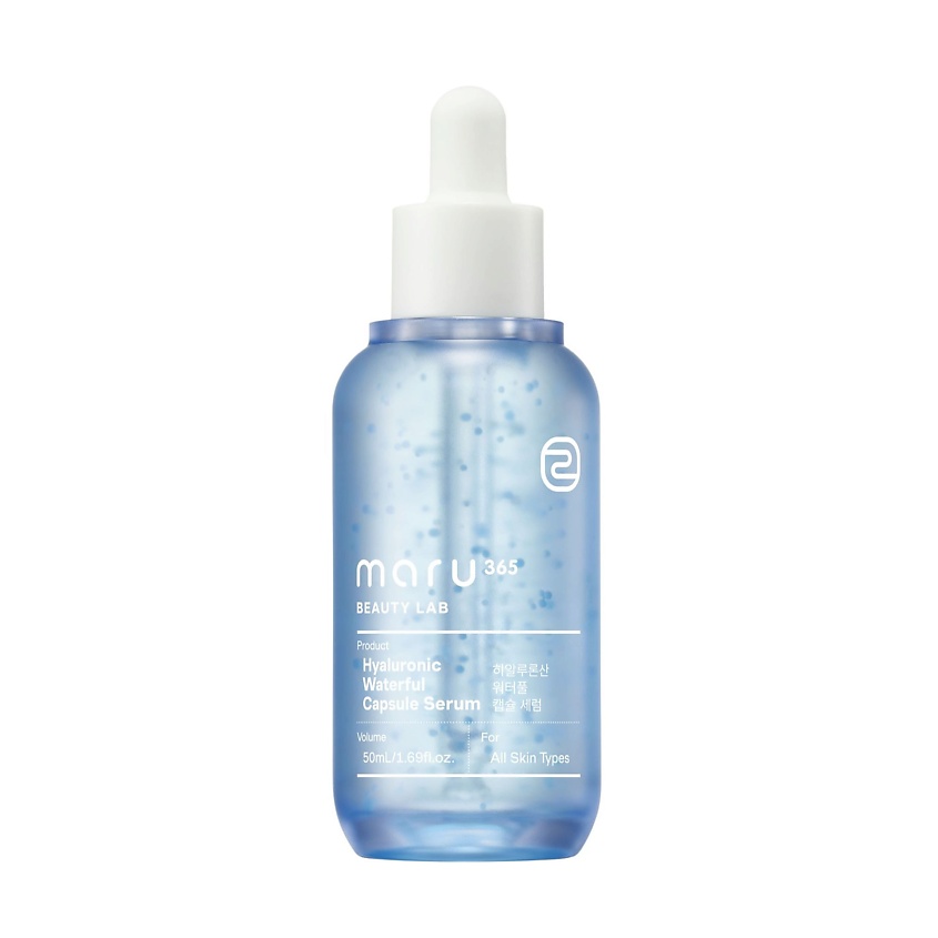 Изображение товара Сыворотка для лица MARU365 Hyaluronic Waterful Capsule Serum 1 шт.